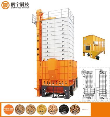 음료 공장을 위한 5HCY-30 기계적인 옥수수 건조기 기계 30000 KG 0.5-1.2%/H