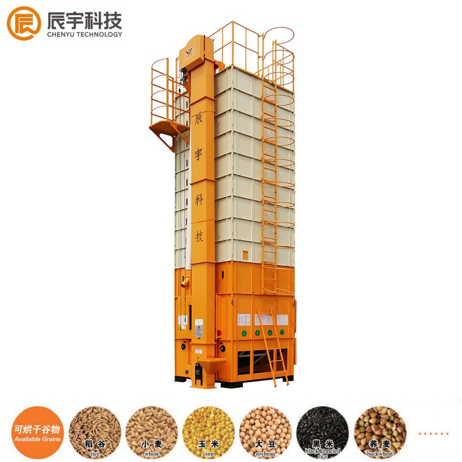 15 Tons per Batch Cross Flow Type Paddy Dryer machine