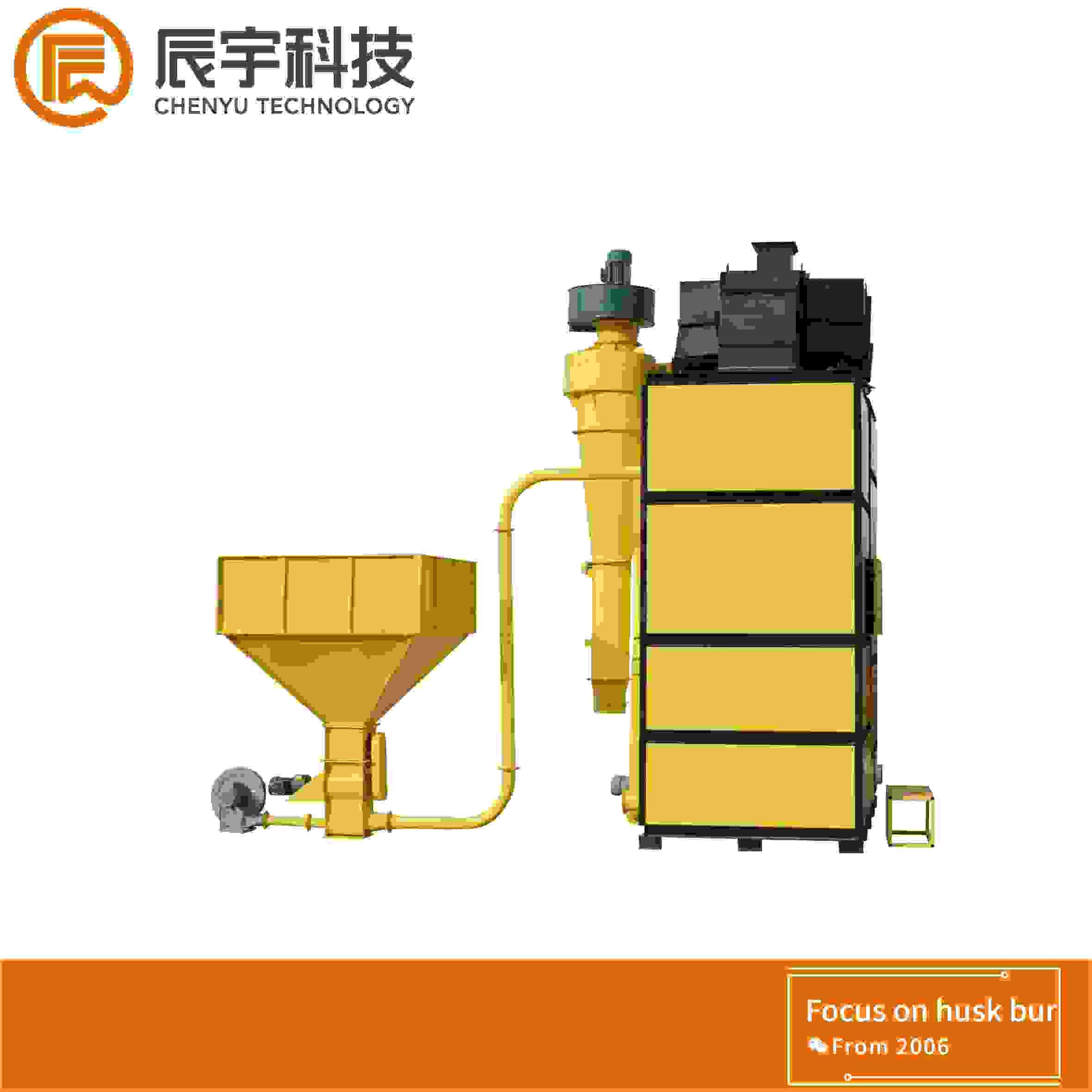 2.2m3 Rice Husk Furnace , Biomass Burner 3KW 20-40kg/h For Heat Supplying